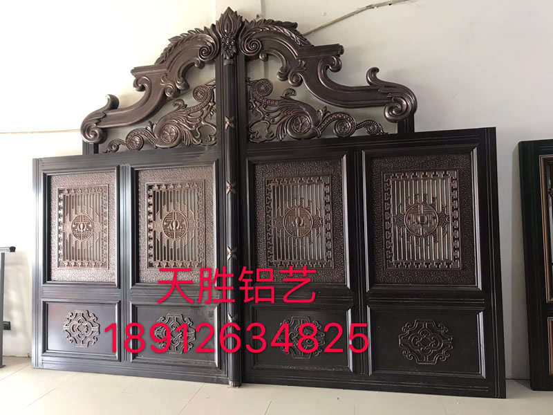 鋁藝大門